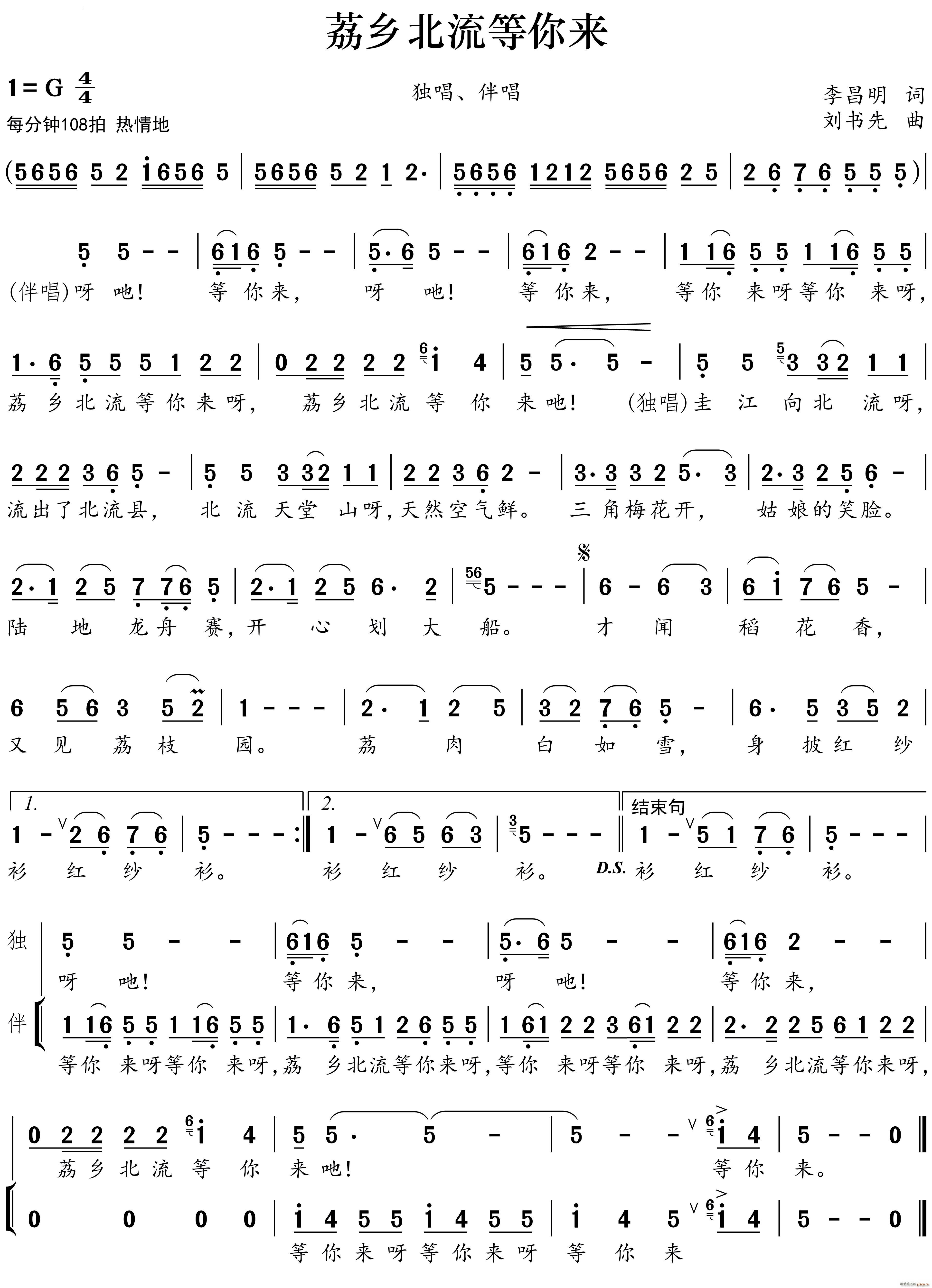 ���l���������(l��i)(���ָ��V)1