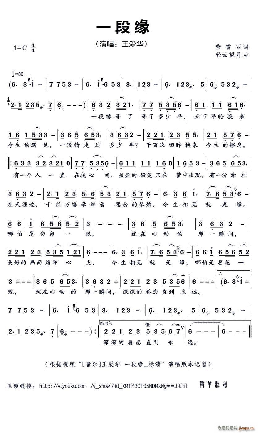 ����(��i)�A һ�ξ� C�{����(ʮ�ּ�����)1