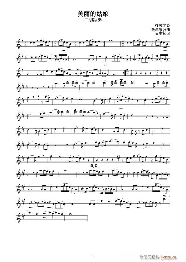 �����Ĺ��� ���S����(ʮ�ּ�����)1