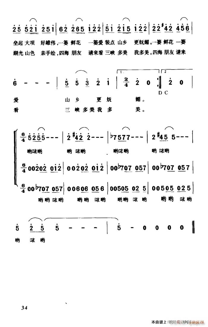 ���{������(���ָ��V)3