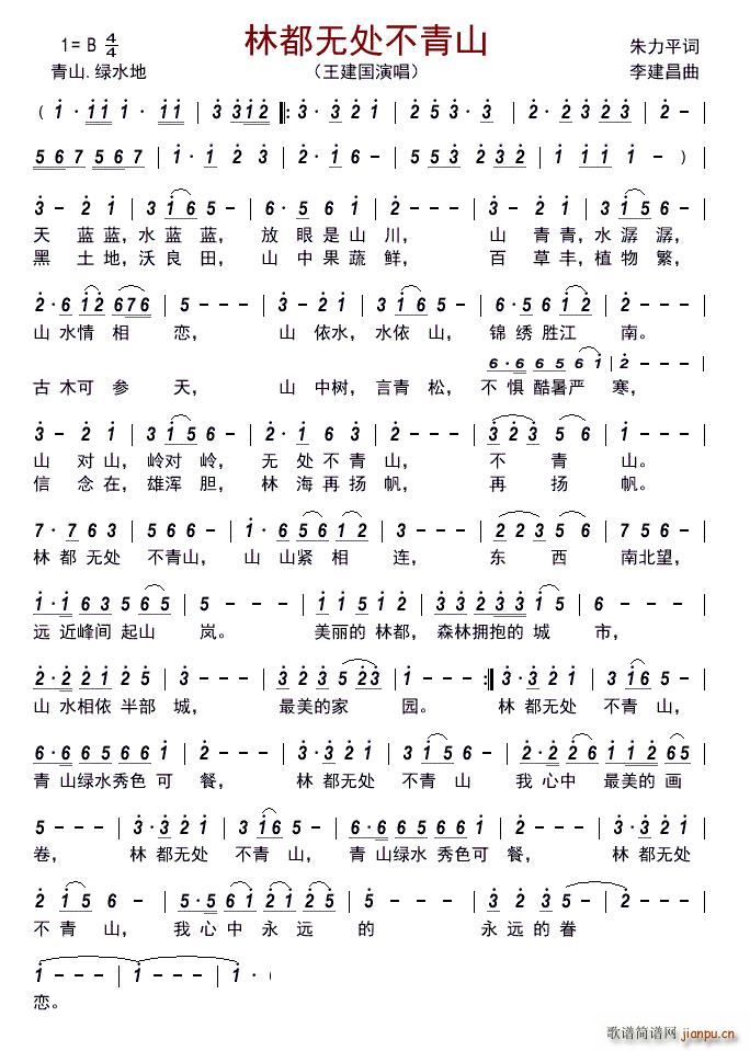 �ֶ��o(w��)̎����ɽ(���ָ��V)1