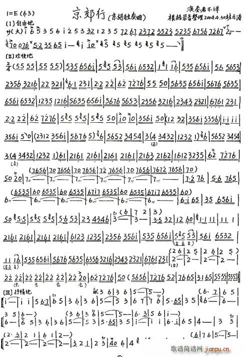 ����������(���ָ��V)1