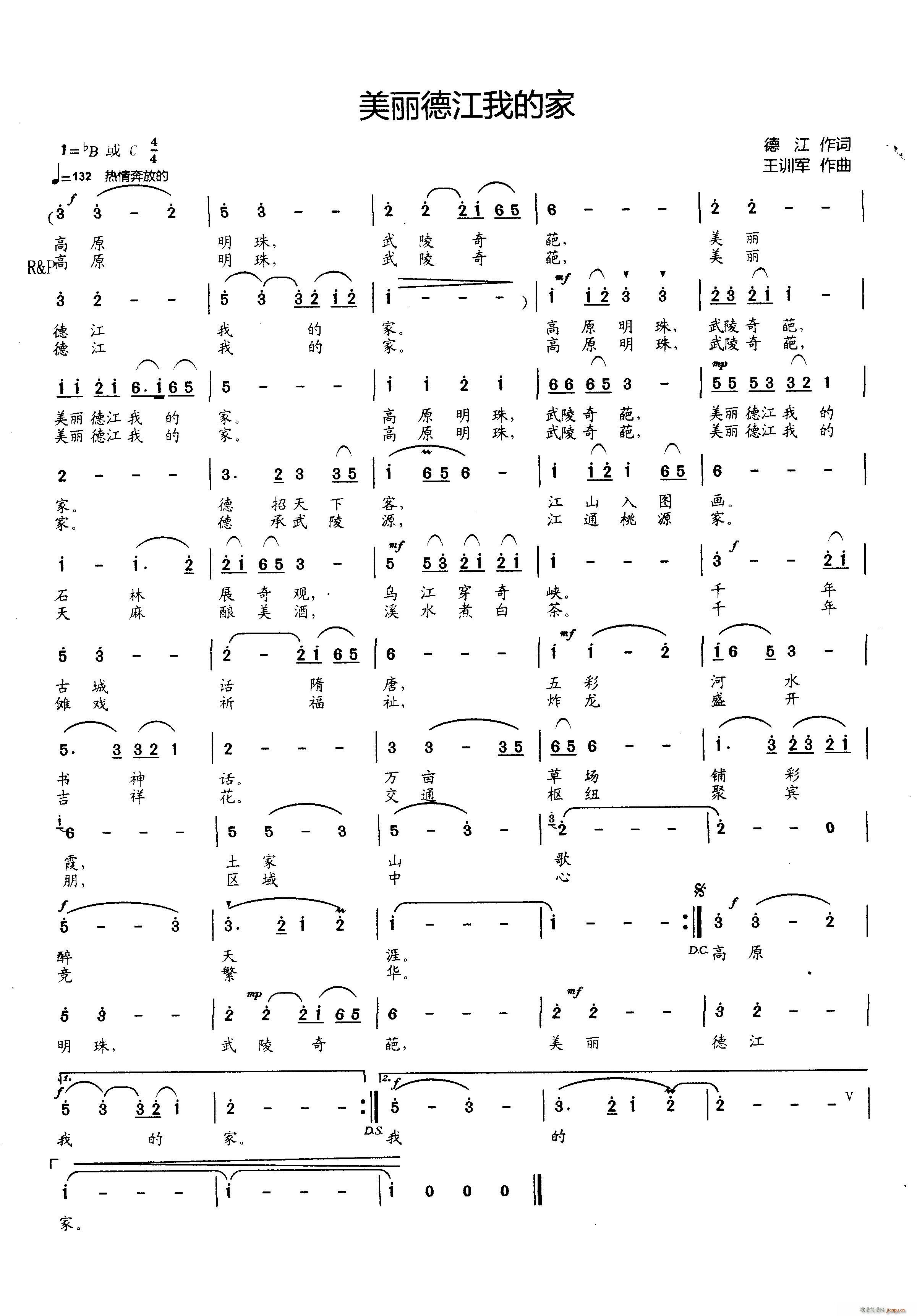 �����½��ҵļ�(���ָ��V)1