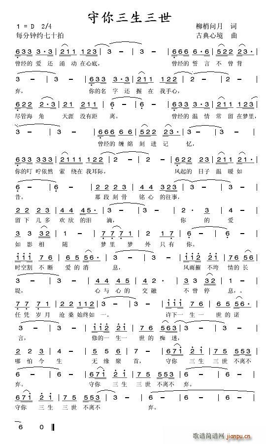 ������������(���ָ��V)1