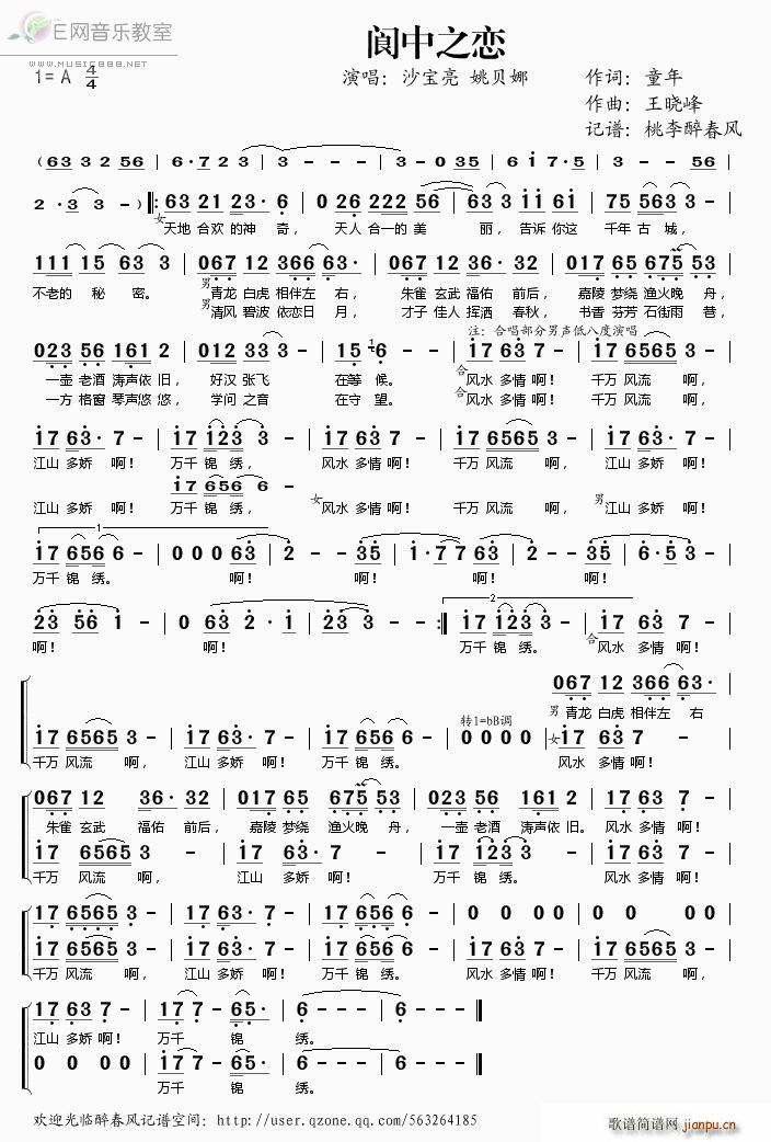 ���֮��(���ָ��V)1