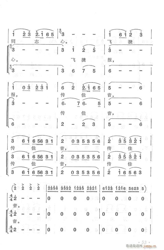 �t܊�����h���y  ���濂�V31-65(���V)27