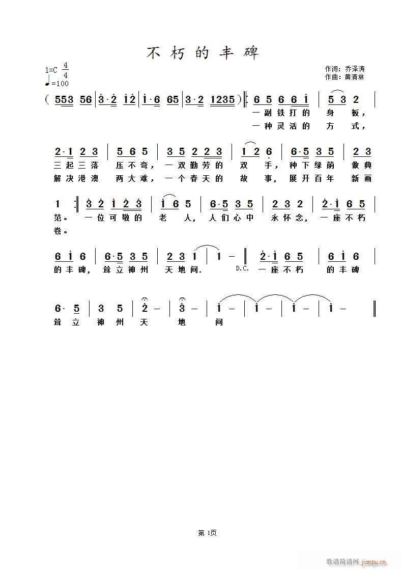 ������S��(���ָ��V)1