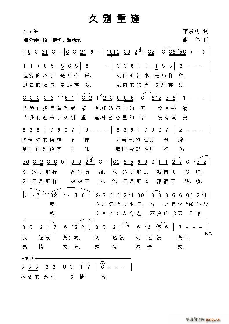 �Äe�ط�(���ָ��V)1