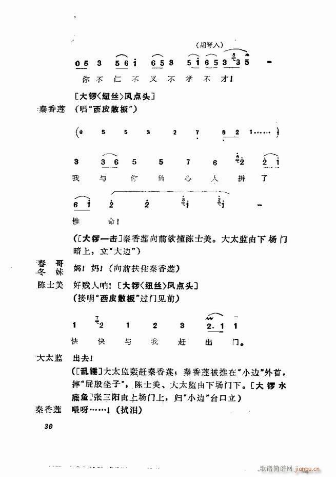 �������� ���弯 1 60Ŀ�(�������V)32