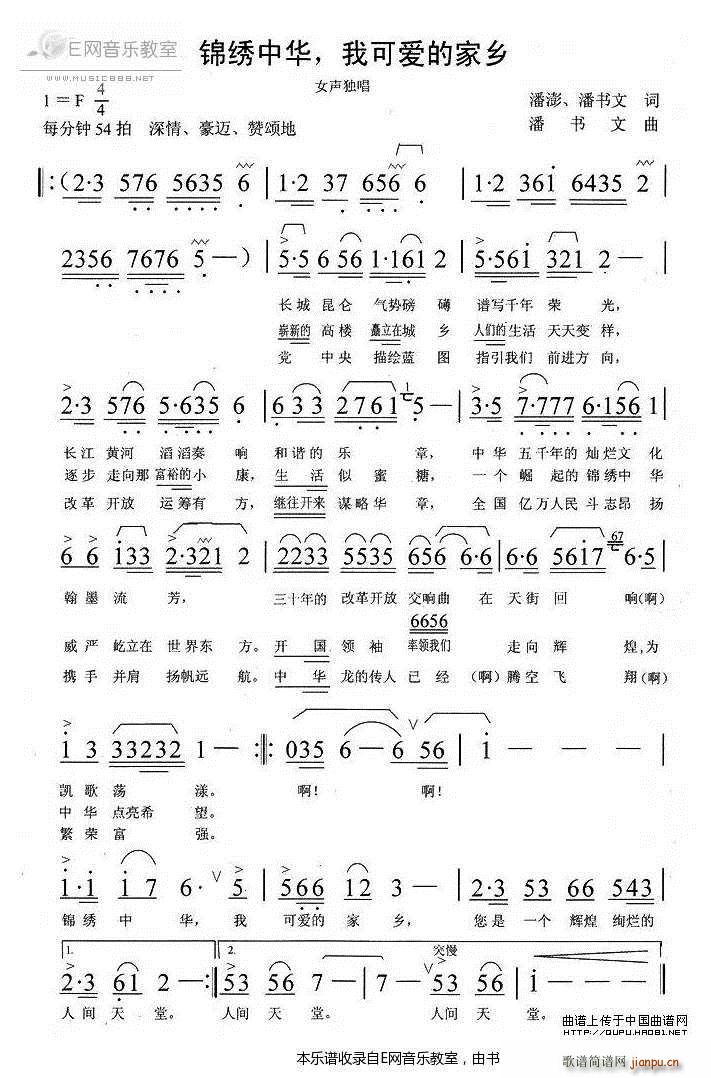 �\�C���A �ҿɐ�(��i)�ļ��l Ů����(ʮ�ּ�����)1