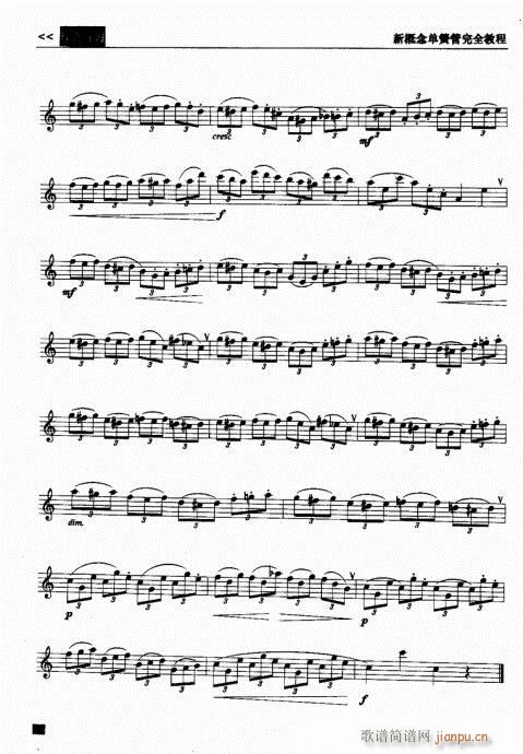 �¸���λɹ���ȫ�̳�121-140(�λɹ��V)16