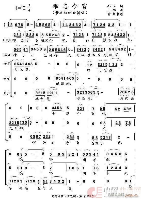 �y������ ��(m��ng)֮�ð�(���ָ��V)1