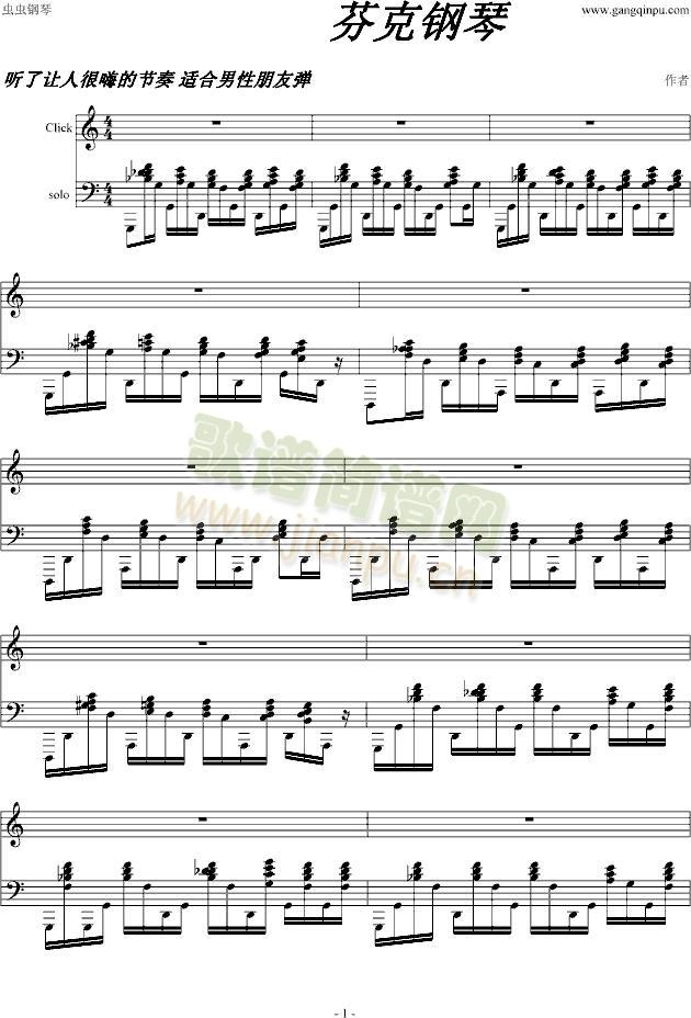 �ҿ����(����V)1