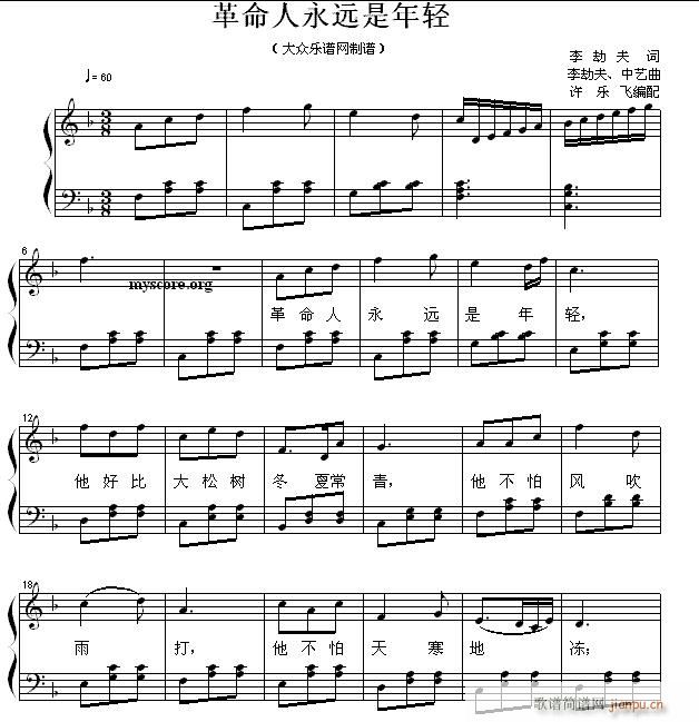 ���������h�����p ������ٰ���(����V)1