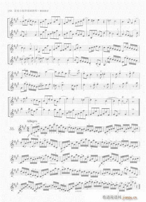 ����С���ٻ��A�̳�141-160(С�����V)16