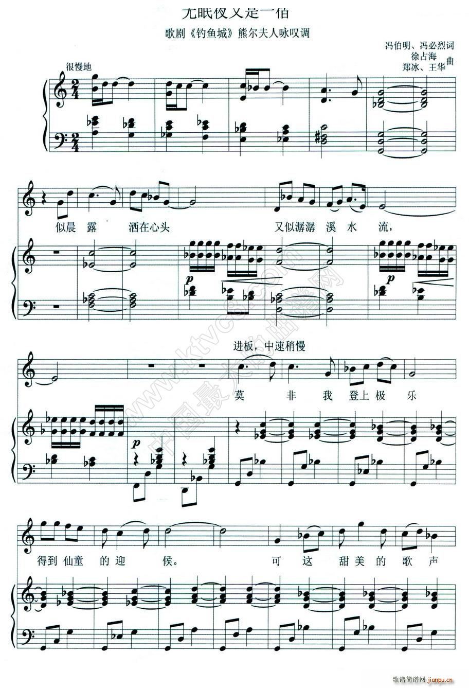 �o(w��)��ҹ����һ�� �脡 ��~(y��)�� �ܠ�����ԁ�@�{(ʮ�ּ�����)1