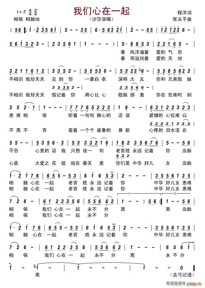 �҂�����һ��(���ָ��V)1