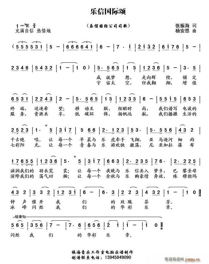 ��(l�� )�Ň��H�(���ָ��V)1