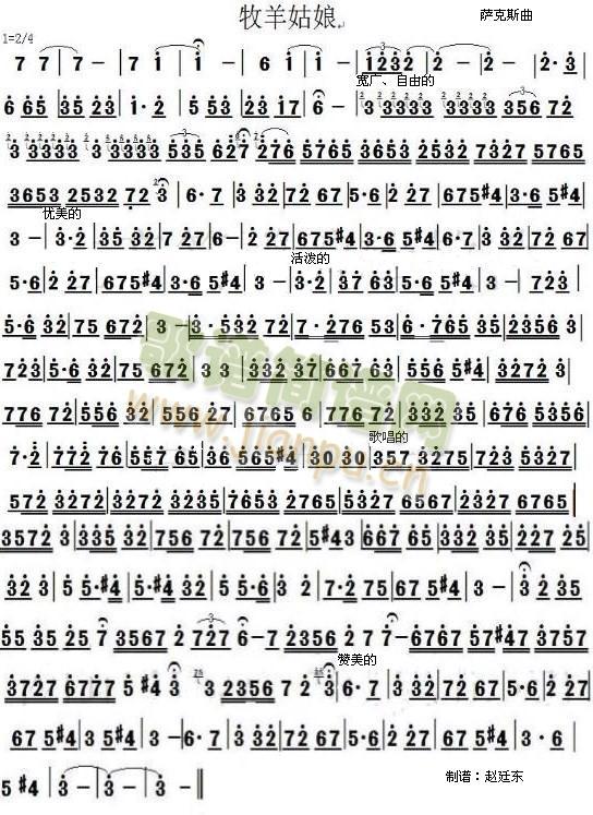 �������(�_��˹�V)1