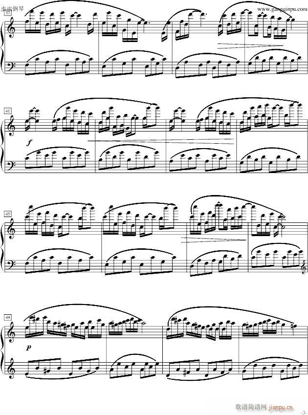 Summer Picnic �����(����V)3