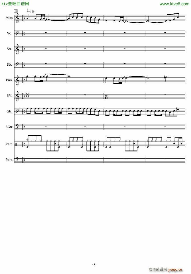 Ԏ���ĳ���(����V)3