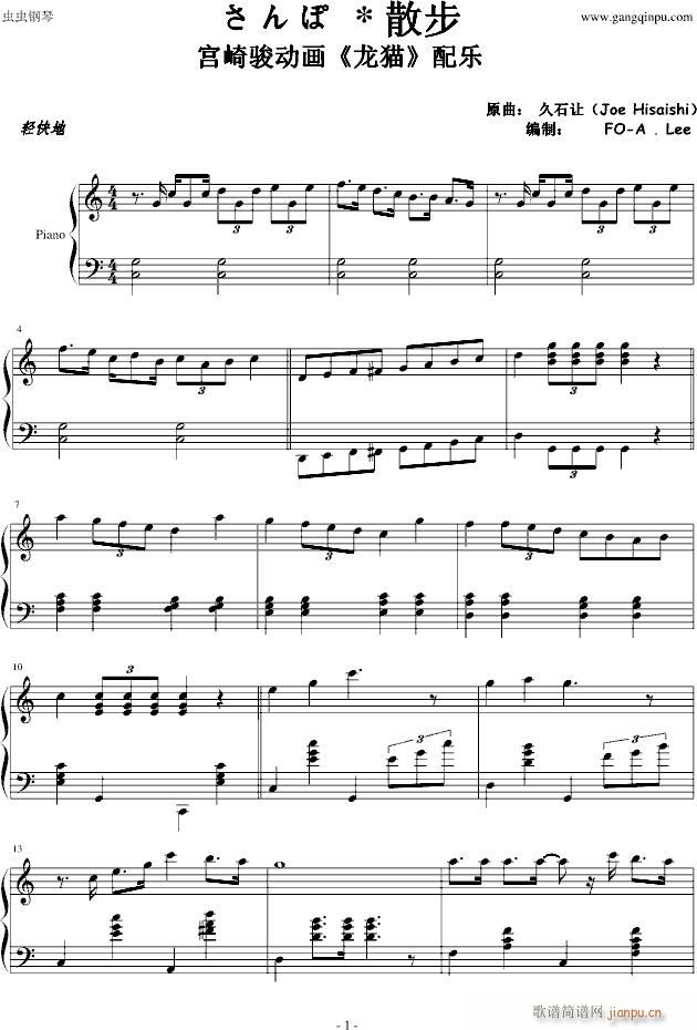 ��؈��ɢ��(����V)1