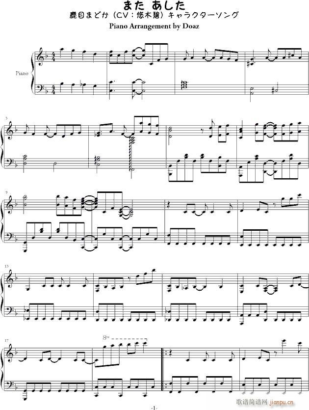 �ޤ� ������(����V)1