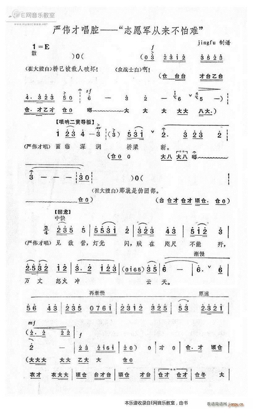 ־Ը܊�ā�(l��i)�����y ���� ���u�׻��F �x�� ����(�������V)1