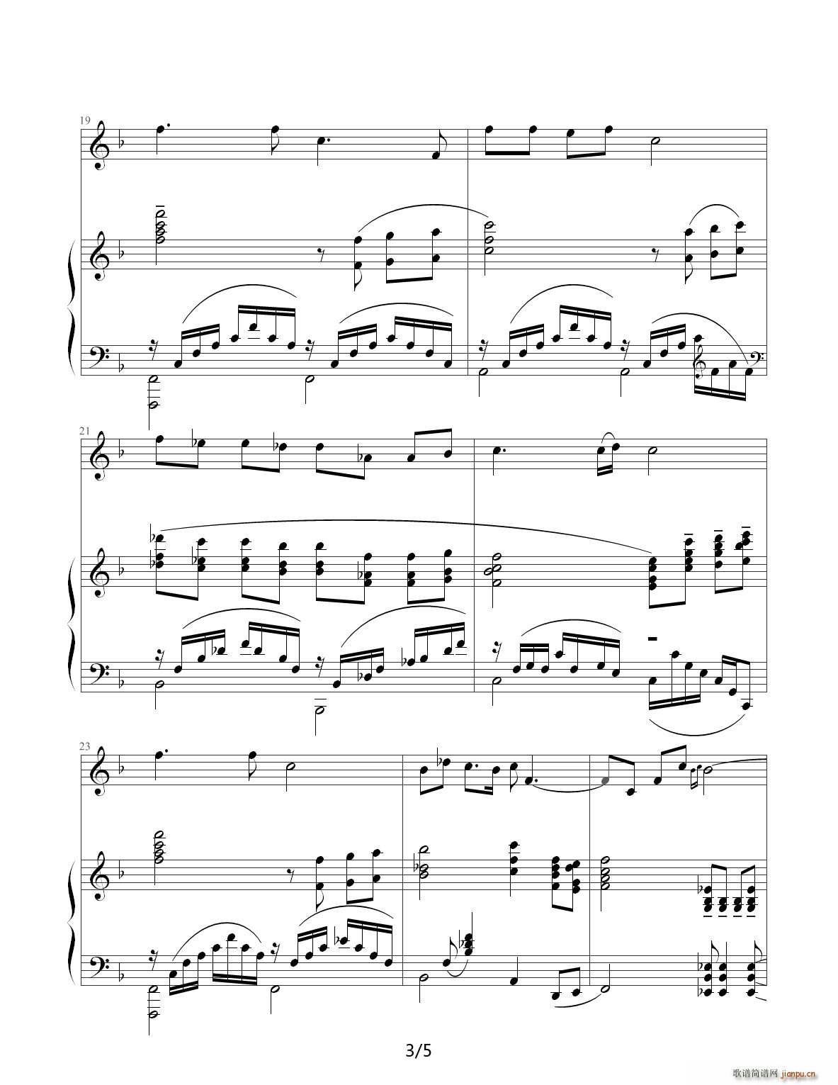 �{ɫ��(��i)�麣 F�{(����V)3