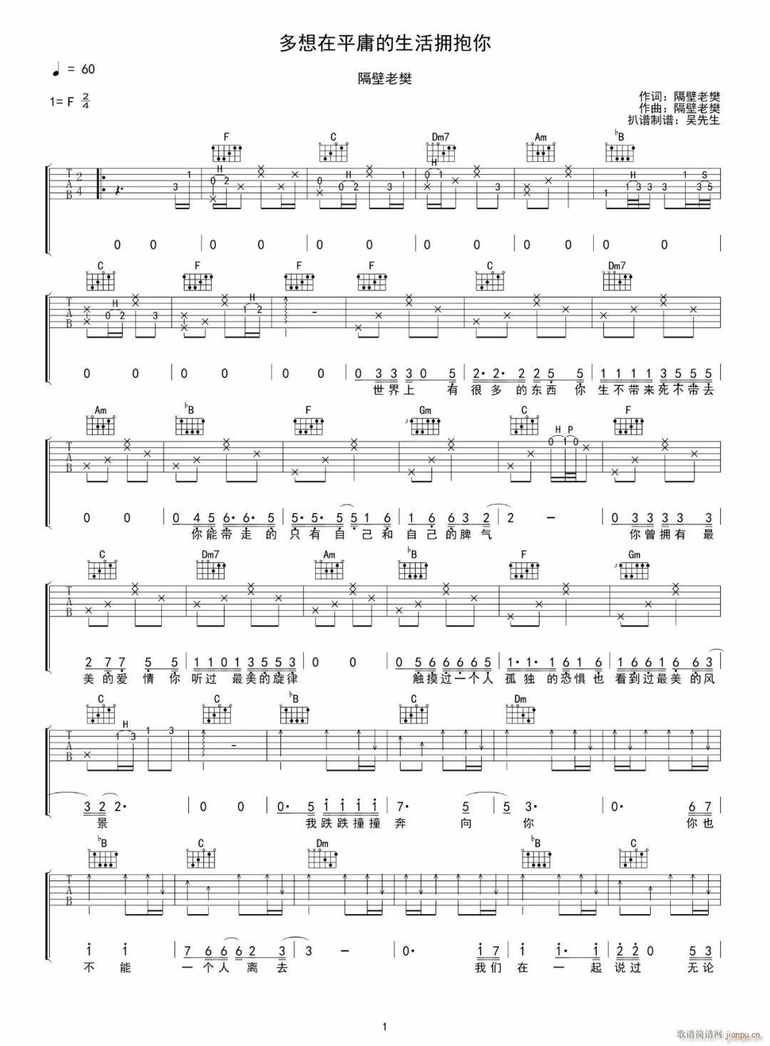 ������ƽӹ����������� F�{(�����V)1