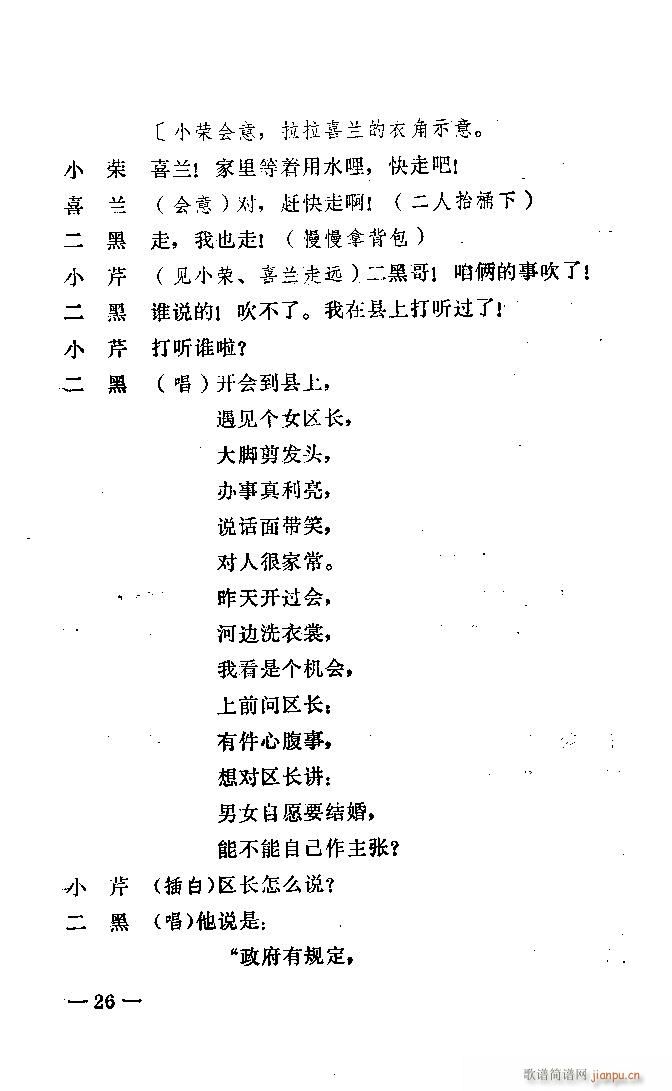 1-40(ԥ�����V)26