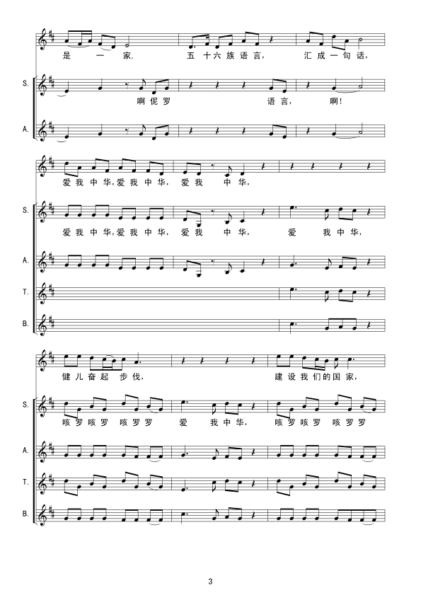 ��(��i)�����A��(xi��n)�V(���ָ��V)3