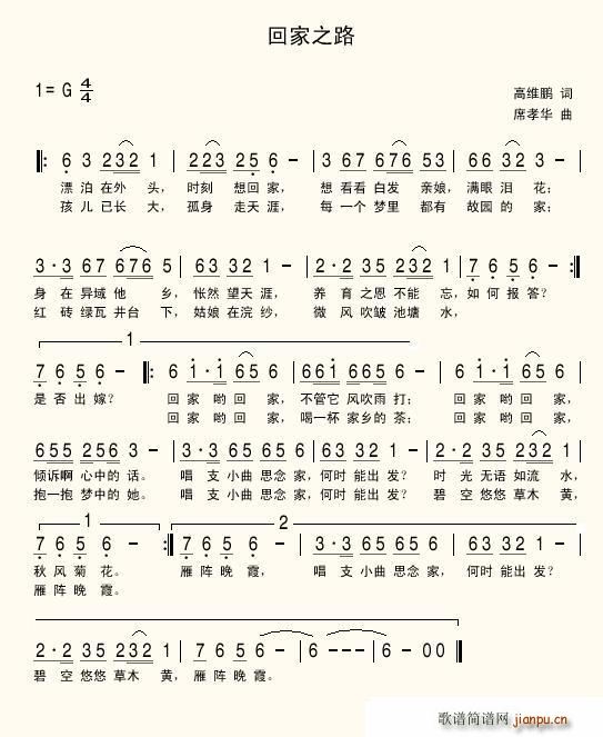 �ؼ�֮·(���ָ��V)1