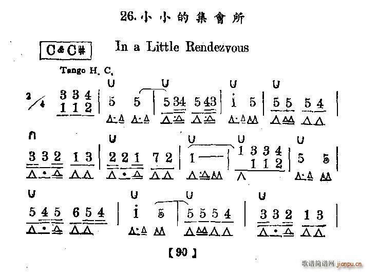 СС�ļ���(hu�� )��(�����V)1