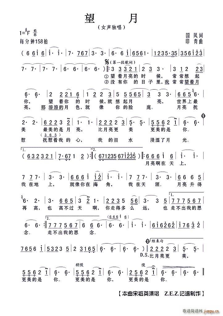 ���� Ů����(���ָ��V)1