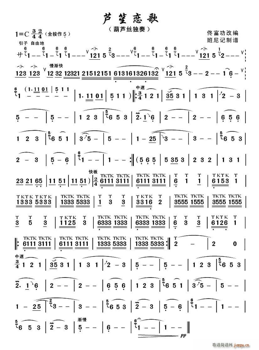 �J�ϑٸ�(���V)1