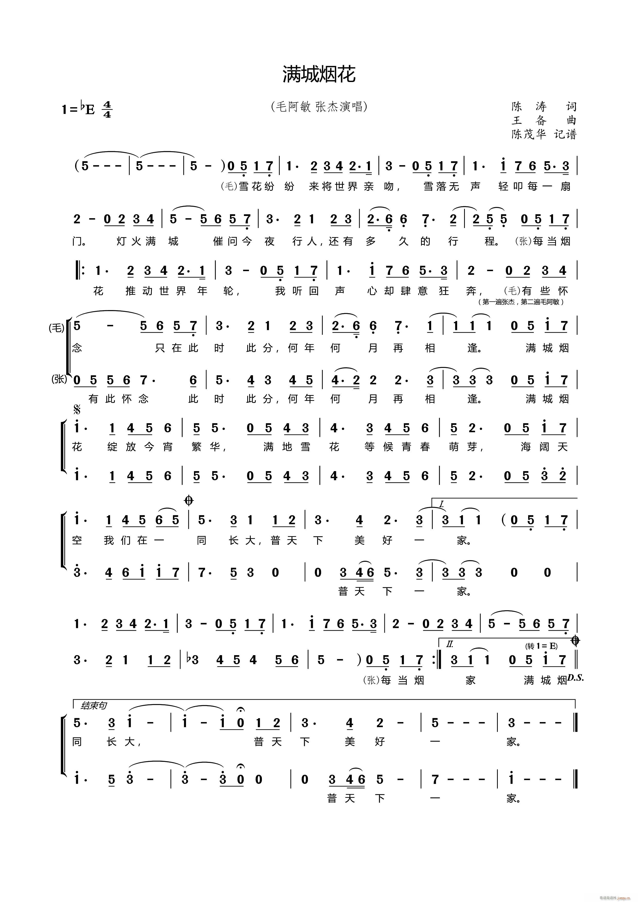 �M(m��n)�ǟ���(���ָ��V)1