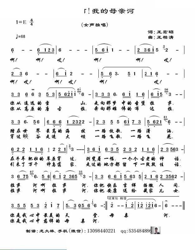 ���_�� �ҵ�ĸ�H��(���ָ��V)1