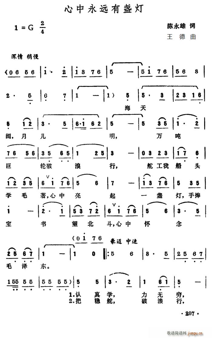 �������h�бK��(���ָ��V)1