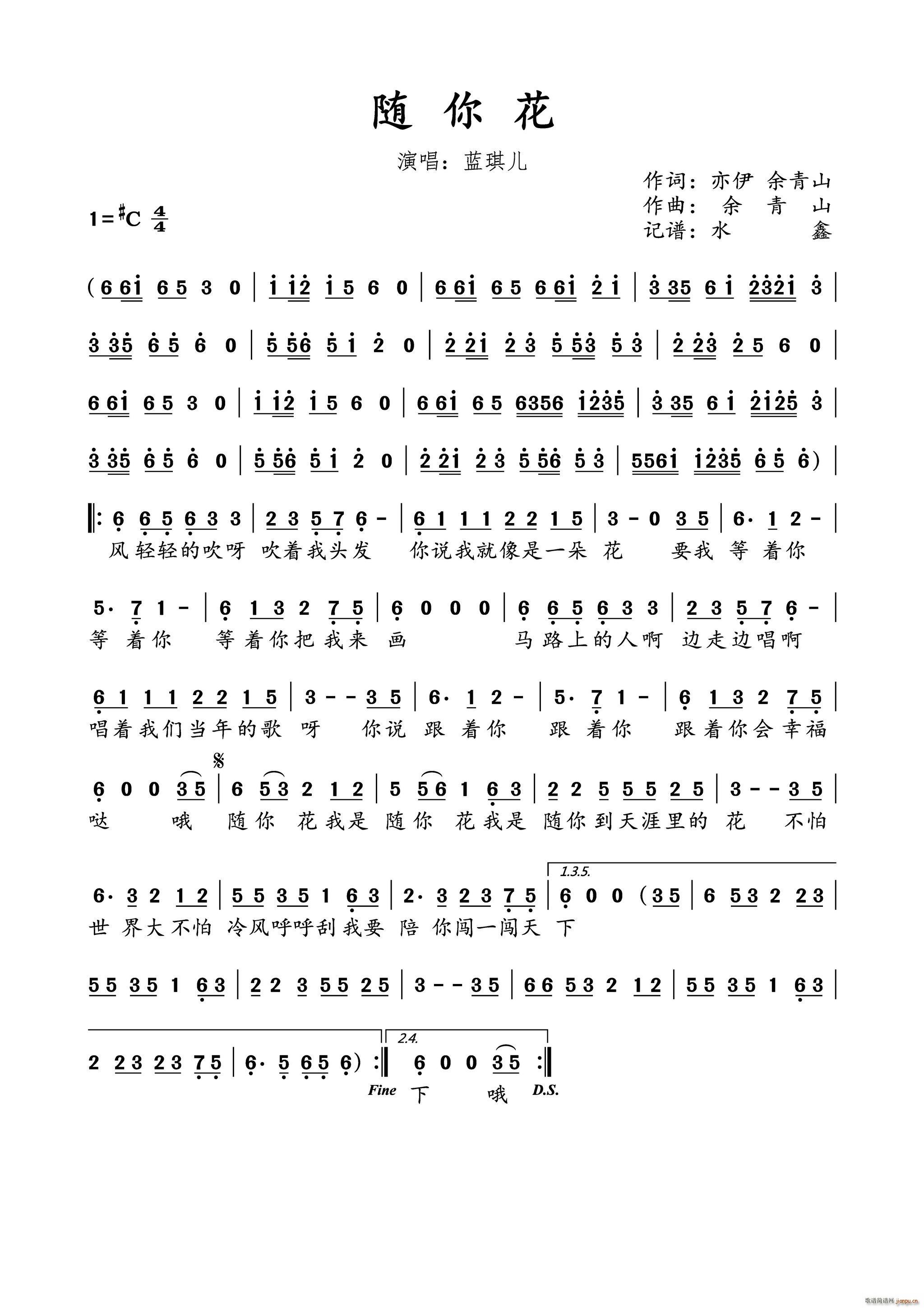 �S�㻨(���ָ��V)1