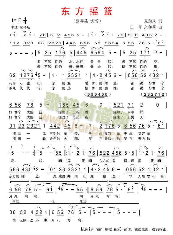 �|���u�@(���ָ��V)1