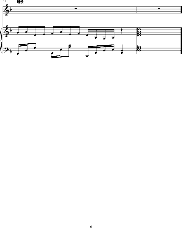 �ؑ������L(ch��ng)�棩(����V)6