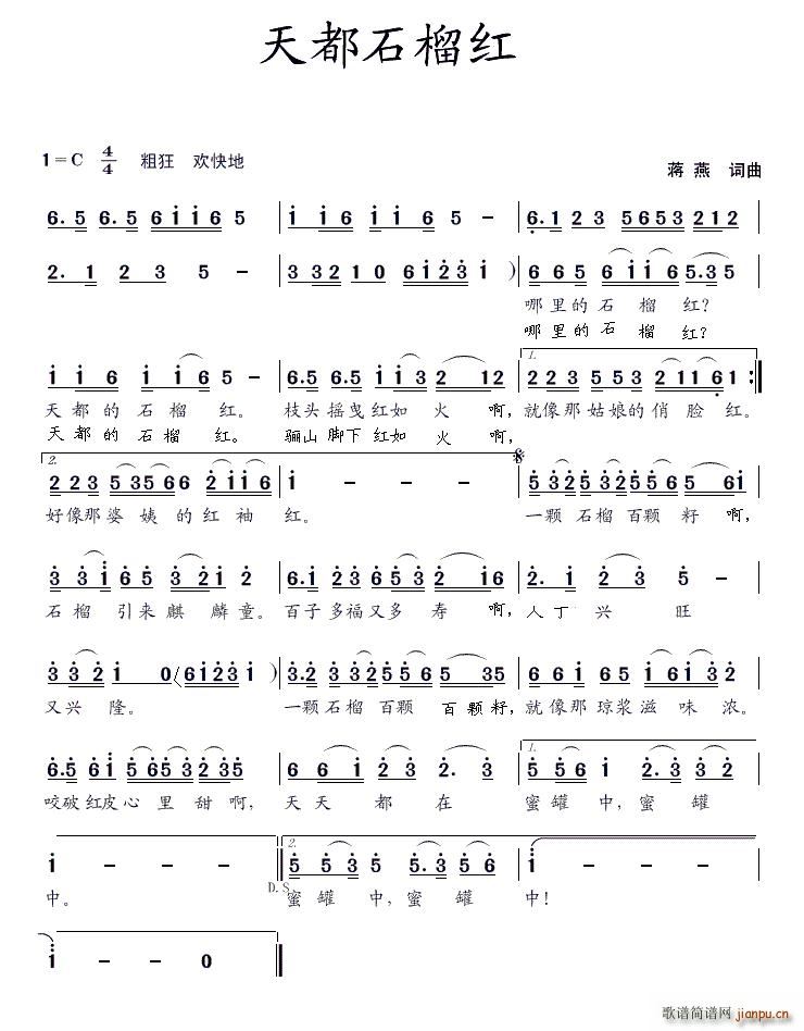 �춼ʯ��t(���ָ��V)1