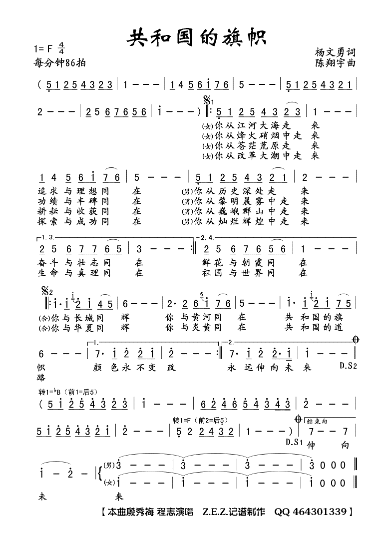 ���͇������(���ָ��V)1