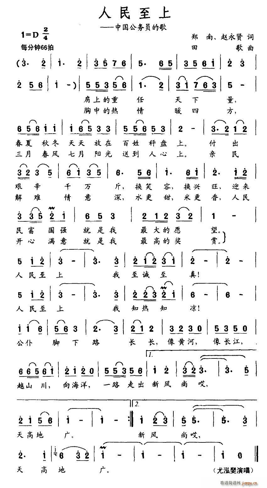 ��������(���ָ��V)1