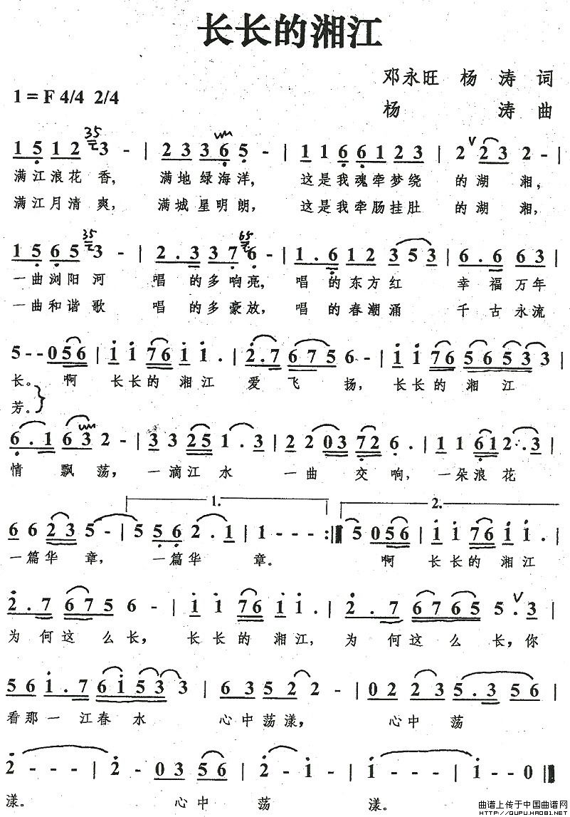 �L(ch��ng)�L(ch��ng)���潭(���ָ��V)1