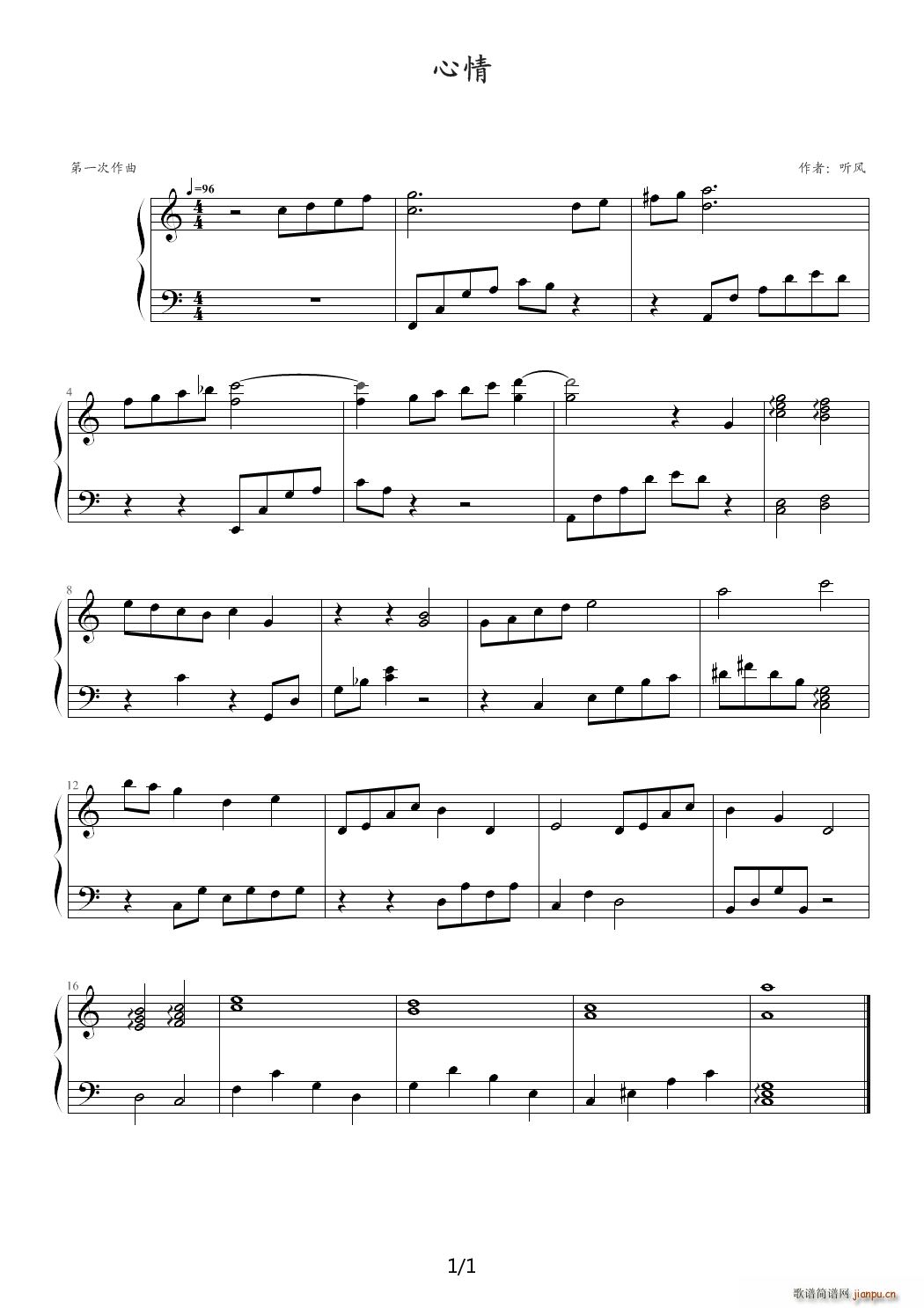 ���� C�{(����V)1