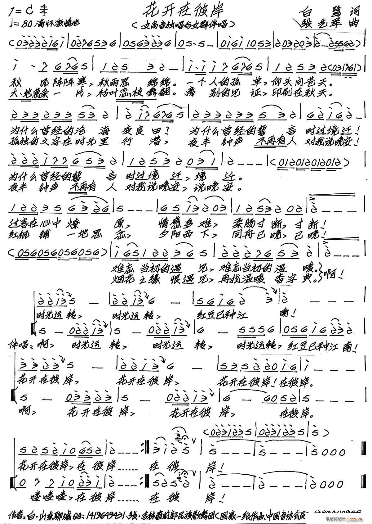 ���_(k��i)�ڱ˰�(���ָ��V)1