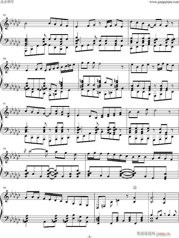 ���Ф� Piano Ver(����V)6