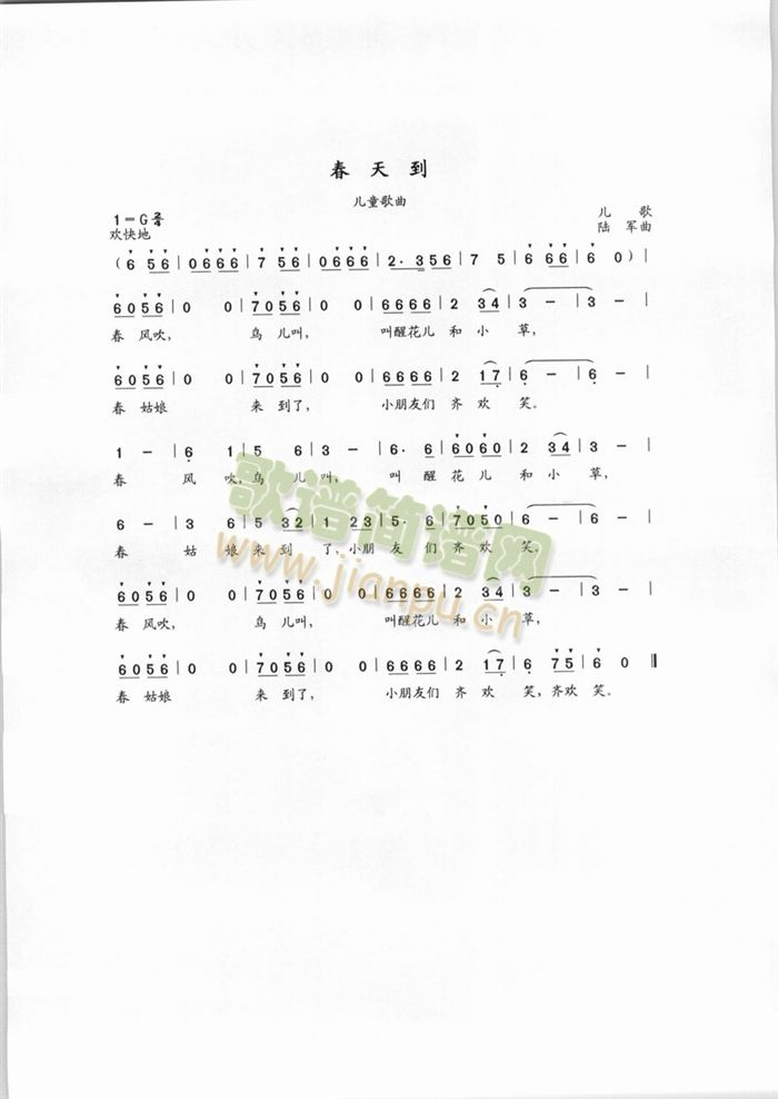 ���쵽(���ָ��V)1